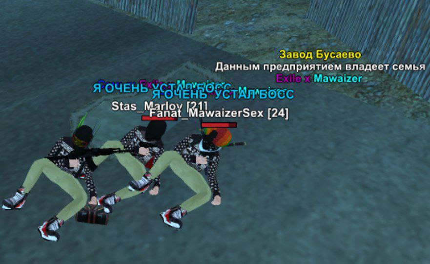 Набор заместителей и стрелков